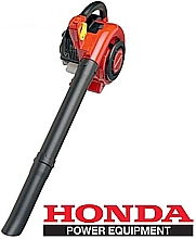 Soffiatore Honda 4  TEMPI HHB25 di nuova generazione, un proddotto Giapponese top di gamma per la pulizia in giardino. 
